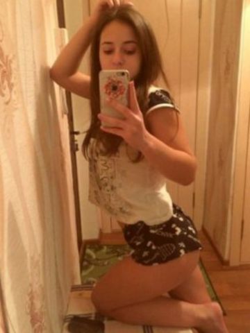 Полина
